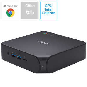 ASUS エイスース ASUS Chromebox デスクトップパソコン Chromebox 4 [モニター無し /intel Celeron /eMMC：64GB /メモリ：4GB /2021年5月モデル] I#O無#BK CHROM