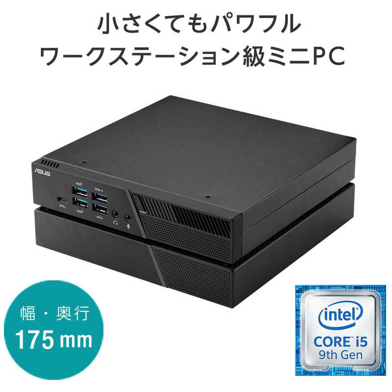 ASUS エイスース ASUS エイスース デスクトップパソコン　ブラック PB60G-B5348ZD PB60G-B5348ZD