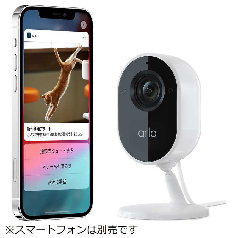 ARLO ARLO 屋内専用ネットワークカメラ Arlo Essential VMC2040-100APS VMC2040-100APS