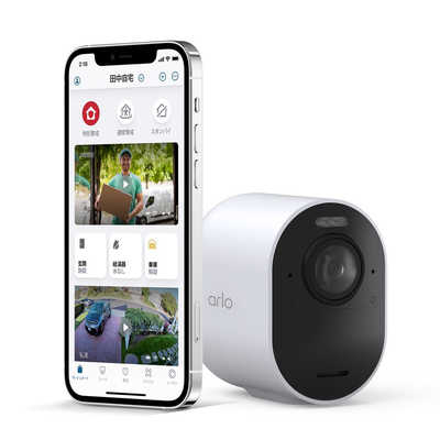 Arlo Ultra 2 スポットライトワイヤレスセキュリティカメラ シリーズ