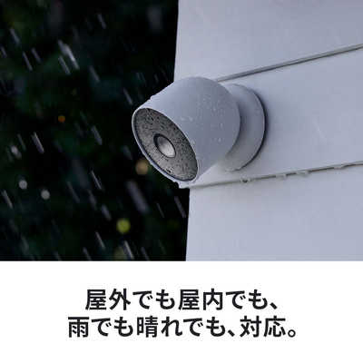GOOGLE バッテリー式スマートカメラ Google Nest Cam(屋内、屋外対応