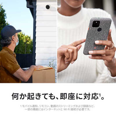 Google Nest Cam 屋内屋外対応/バッテリー式 GA01317-JP Google Nest Cam (屋内、屋外対応 / バッテリー式) Snow GA01317