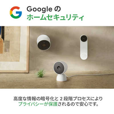【Google】Nest Doorbell (バッテリー式) Googleのバッテリー式ドアベル「Google Nest Doorbell」フォト