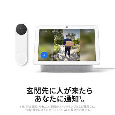 【Google】Nest Doorbell (バッテリー式) Googleのバッテリー式ドアベル「Google Nest Doorbell」フォト