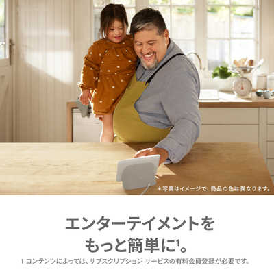 きたくんさん様用　Google Nest Hub 第2世代　&amp;　9マス将棋 515Ep17a-OL._UF350,350_QL80_.jpg