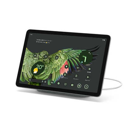 在庫処分 半額 GOOGLE ホルダー付き）Hazel （充電スピーカー Tablet Pixel その他