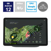 GOOGLE Pixel Tablet （充電スピーカー ホルダー付き