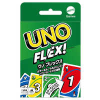 unoの商品一覧 | 家電通販のコジマネット - 全品代引き手数料無料