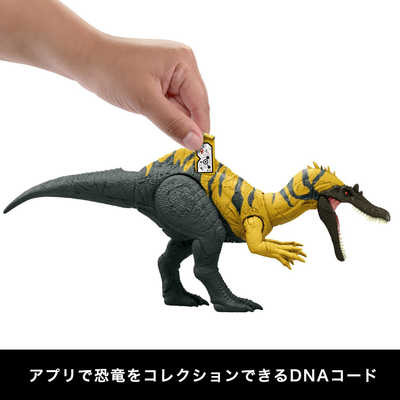 マテル JCL66 ジュラシック・ワールド アクションフィギュア ほえる