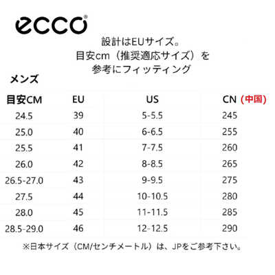エコー ECCO ゴルフシューズ S-CASUAL エス カジュアル WH-25.5 WHITE