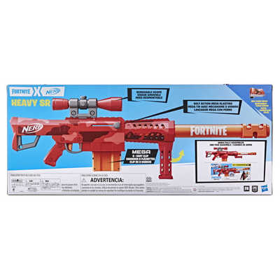 新品未開封品　ナーフ フォートナイト Heavy SR F0928 NERF