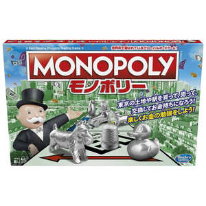 ハズブロジャパン C1009 モノポリークラシック (リニューアル)