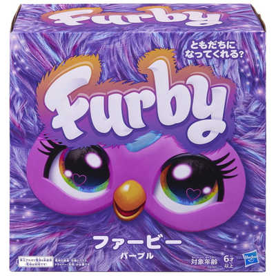 ハズブロジャパン Furby(ファービー) F6743 パープル の通販