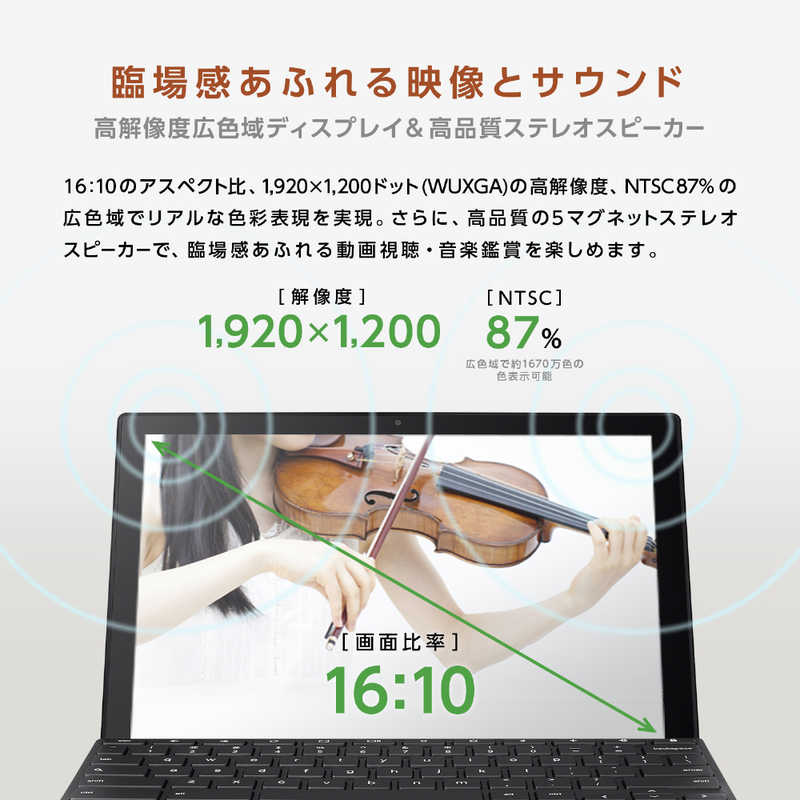 ASUS エイスース ASUS エイスース ノートパソコン Chromebook Detachable CM3(セパレート型) ミネラルグレー [10.5型/MediaTek/メモリ：4GB/eMMC：128GB] CM3000DVA-HT0019 CM3000DVA-HT0019