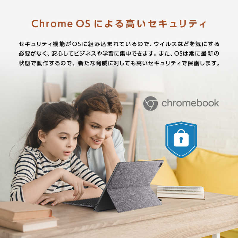 ASUS エイスース ASUS エイスース ノートパソコン Chromebook Detachable CM3(セパレート型) ミネラルグレー [10.5型/MediaTek/メモリ：4GB/eMMC：128GB] CM3000DVA-HT0019 CM3000DVA-HT0019