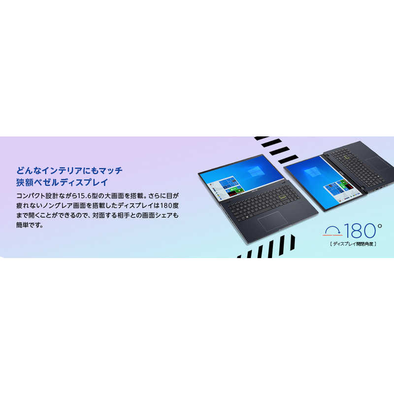 Asus エイスース E510ma Ej200t ノートパソコン Asus E510ma スターブラックメタル 15 6型 Intel Celeron Emmc 128gb メモリ 4gb 2021年2月モデル E510ma Ej200t の通販 カテゴリ パソコン 周辺機器 プリンター Asus エイスース Asus E510ma 家電通販の