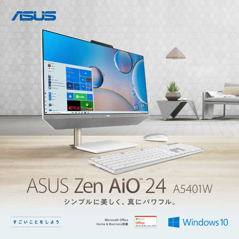 ASUS エイスース ASUS エイスース 【アウトレット】デスクトップパソコン ホワイト  23.8型  メモリ8GB  HDD1TB A5401W-R55500BP A5401W-R55500BP