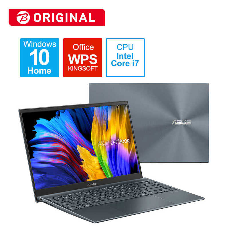 ASUS エイスース ASUS エイスース ノートパソコン ZenBook 13 OLED【有機EL】 パイングレー  13.3型  intel Core i7  メモリ16GB  SSD512GB UX325JA-KG252B UX325JA-KG252B