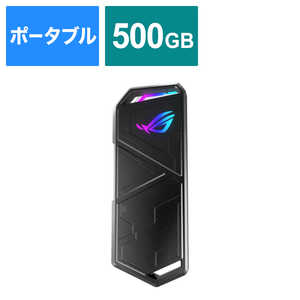 ASUS エイスース ASUS ROG Strix Arion S500 ポータブルNVMeRSSD ESD-S1B05/BLK/G/AS