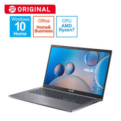 ASUS エイスース ノートパソコン [ 15.6型 / Win10 Home / Ryzen