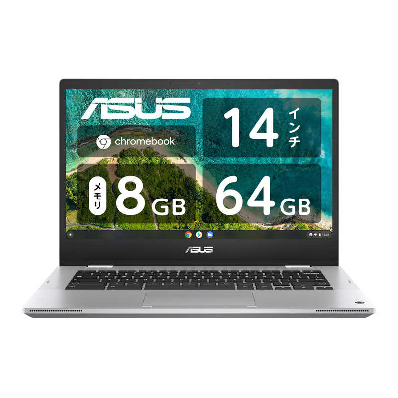 ASUS エイスース ASUS エイスース ノートパソコン ASUS Chromebook Flip CM1 トランスペアレントシルバー  14.0型  メモリ 8GB  eMMC 64GB  CM1400FXA-EC0010 CM1400FXA-EC0010