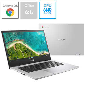 ＜コジマ＞ ASUS エイスース ASUS Chromebook Flip CM1（CM1400） ノートパソコン ASUS Chromebook Flip CM1 トランスペアレントシルバー 14.0型 メモリ 8GB eMMC 64GB A#O無#SV CM1400FXAEC0010