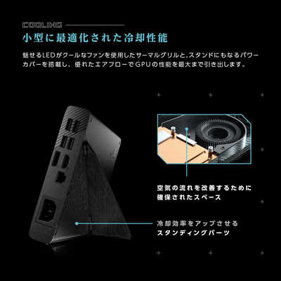 ASUS エイスース 外付けGPU ROG XG Mobile オフブラック GC32L