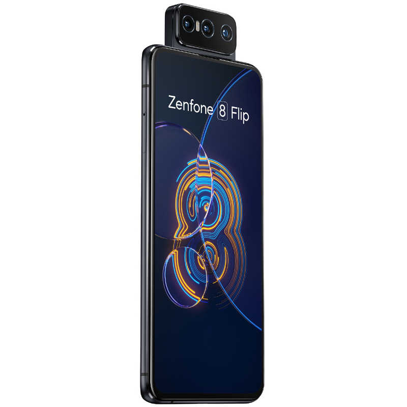 100%新品 ASUS SIMフリースマートフォン ZenFone8 メモリ8GB/ストレージ 256GB/ホワイト ZS590KS-WH256S8  nojimaonline 通販 PayPayモール