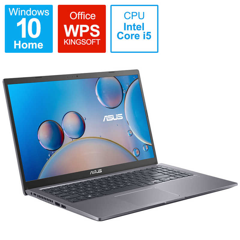 ASUS エイスース ASUS エイスース ノートパソコン X515JA スレートグレー 15.6型  intel Core i5  メモリ8GB  SSD512GB X515JA-BQ1827T X515JA-BQ1827T