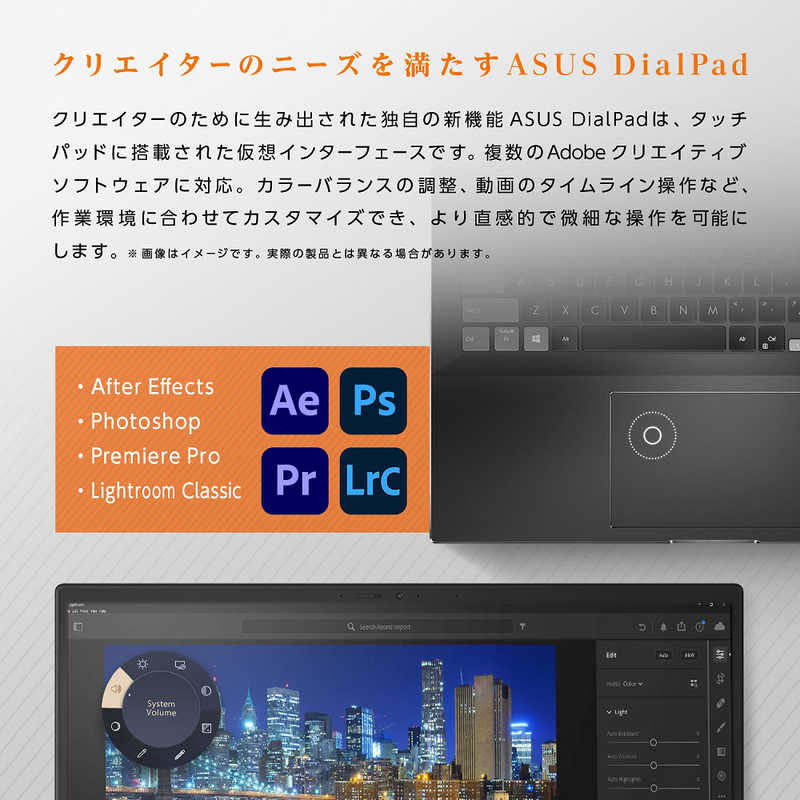 ASUS エイスース ASUS エイスース ノートパソコン Vivobook Pro 16X  [16.0型 /Win11 Home /Core i7 /WPS Office /メモリ16GB /SSD512GB] クールシルバー N7600PC-L2025W N7600PC-L2025W