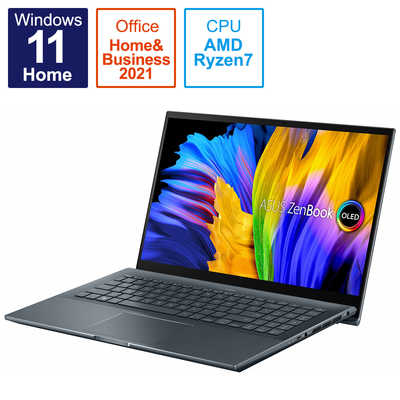 ASUS ノートパソコン Zenbook Pro 15 OLED UM535QA ASUS Zenbook Pro 15 OLED UM535QA UM535QA-KY212WS 価格比較