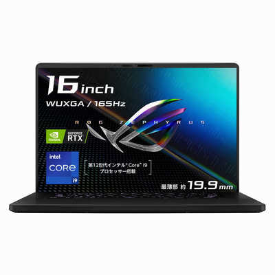 ASUS エイスース ゲーミングノートパソコン ROG Zephyrus M16 