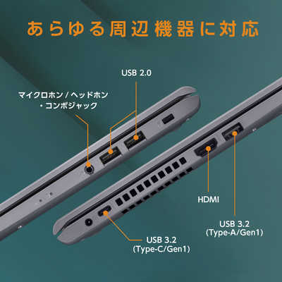 ASUS - ★美品★ ASUSノートパソコン スレートグレー X515JA-BQ1827W 41+ylQq6kPL._AC_SY200_QL15_.jpg