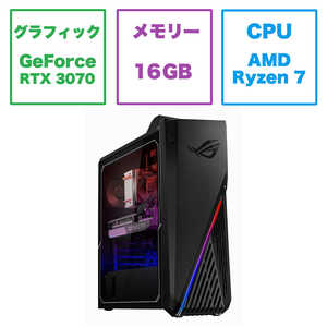 ASUS エイスース ゲーミングデスクトップパソコン モニター無し/ AMD Ryzen 7 5800X/ RTX 3070/ メモリ:16GB G15DKR75R3070W11
