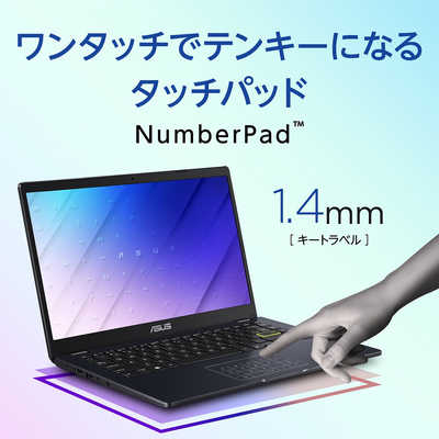 ASUS ブラック ノートPC タッチパッド数字キー付き ASUS ブラック ノートPC タッチパッド数字キー付き
