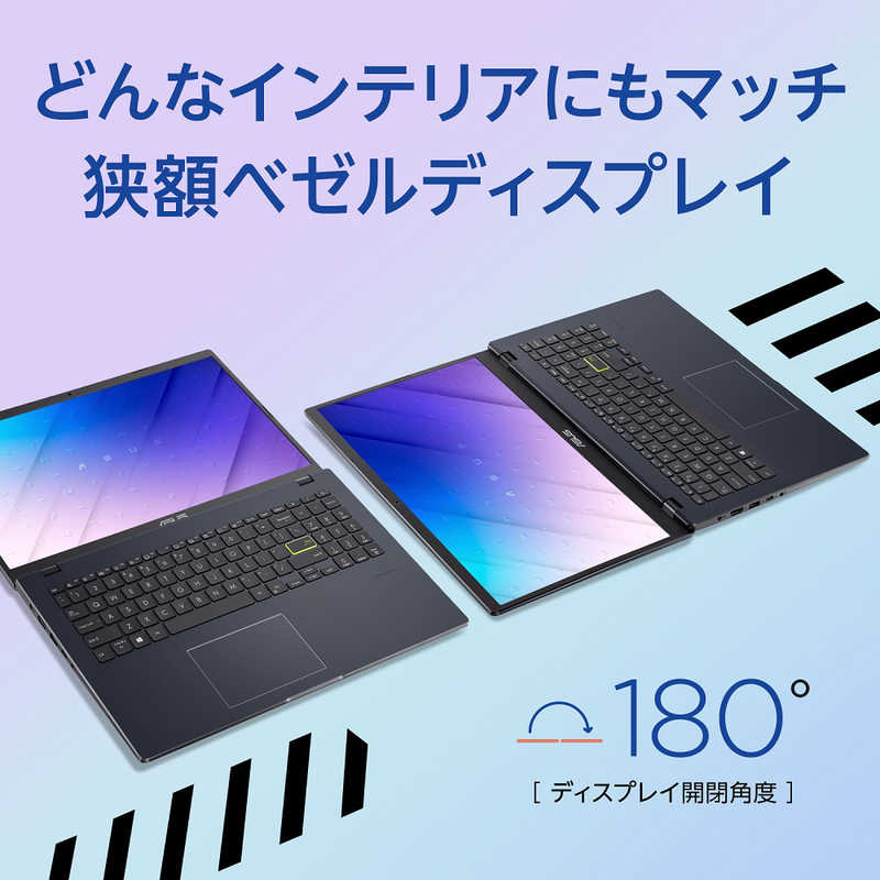 ASUS エイスース 【アウトレット】ノートパソコン スターブラックメタル [15.6型 /Windows11 S /intel Celeron  /メモリ：4GB /eMMC：128GB] E510MA-EJ928WS