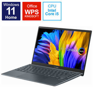 ASUS エイスース ノートパソコン Zenbook 13 OLED パイングレー [13.3型 /Windows11 Home /intel Core i5 /メモリ：8GB /SSD：512GB] UX325EA-KG809W