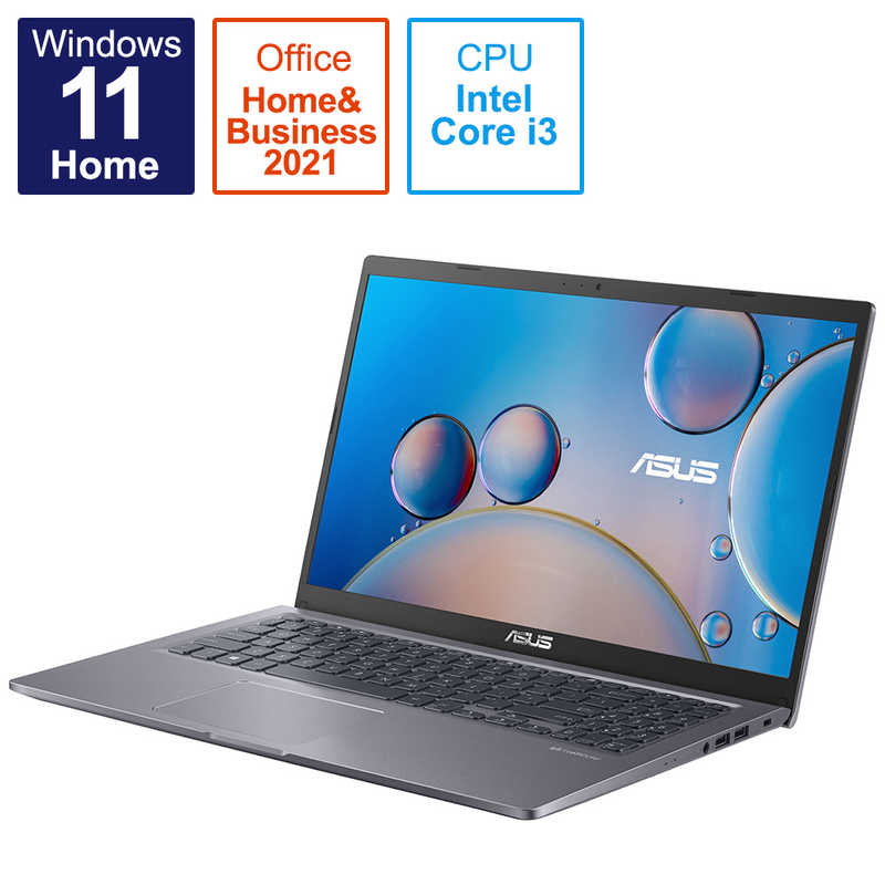 ASUS エイスース ASUS エイスース ノートパソコン スレートグレー  [15.6型 /Windows11 S /intel Core i3 /Office HomeandBusiness] X515JA-BQ2024WS X515JA-BQ2024WS