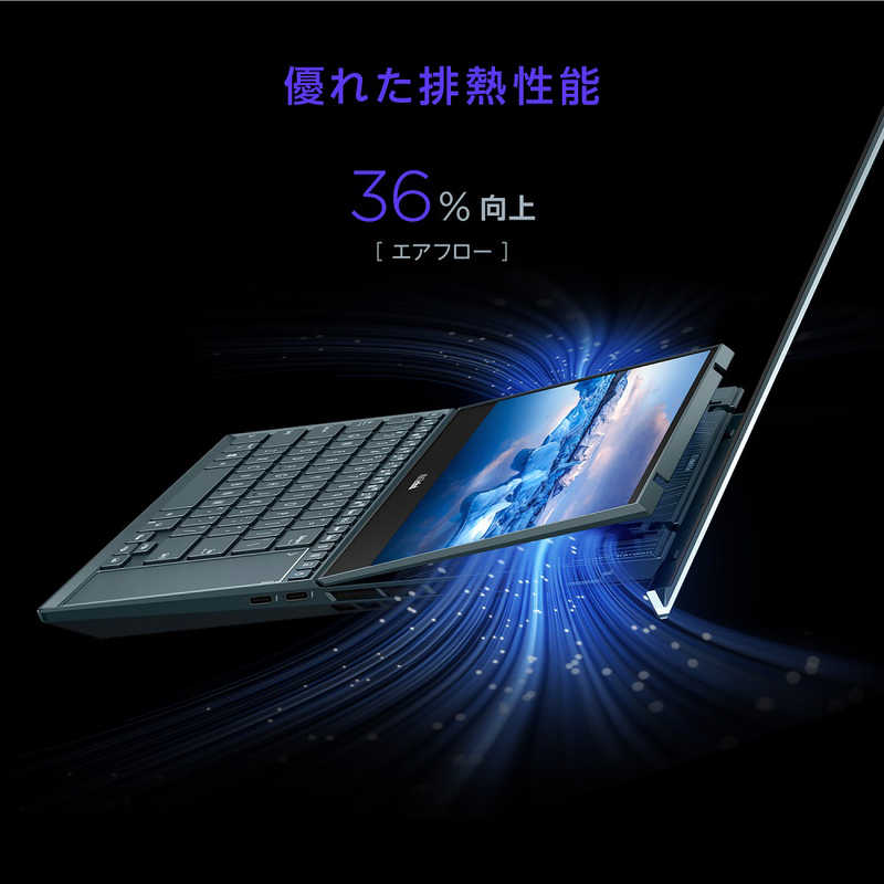 ASUS エイスース ASUS エイスース ノートパソコン ZenBook Pro Duo 15 OLED [15.6型 /Windows11 Pro /intel Core i7 /メモリ：16GB /SSD：512GB /2022年7月モデル] セレスティアルブルー UX582ZM-H2049X UX582ZM-H2049X