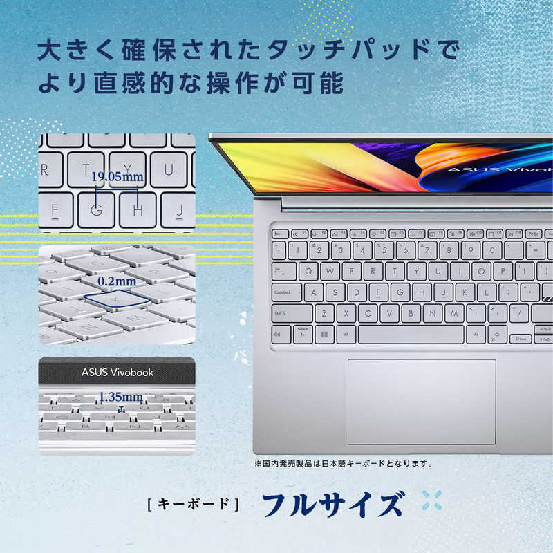 ASUS エイスース ASUS エイスース ノートパソコン Vivobook 15X OLED トランスペアレントシルバー ［15.6型 メモリ：16GB］ M1503QA-L1048W M1503QA-L1048W
