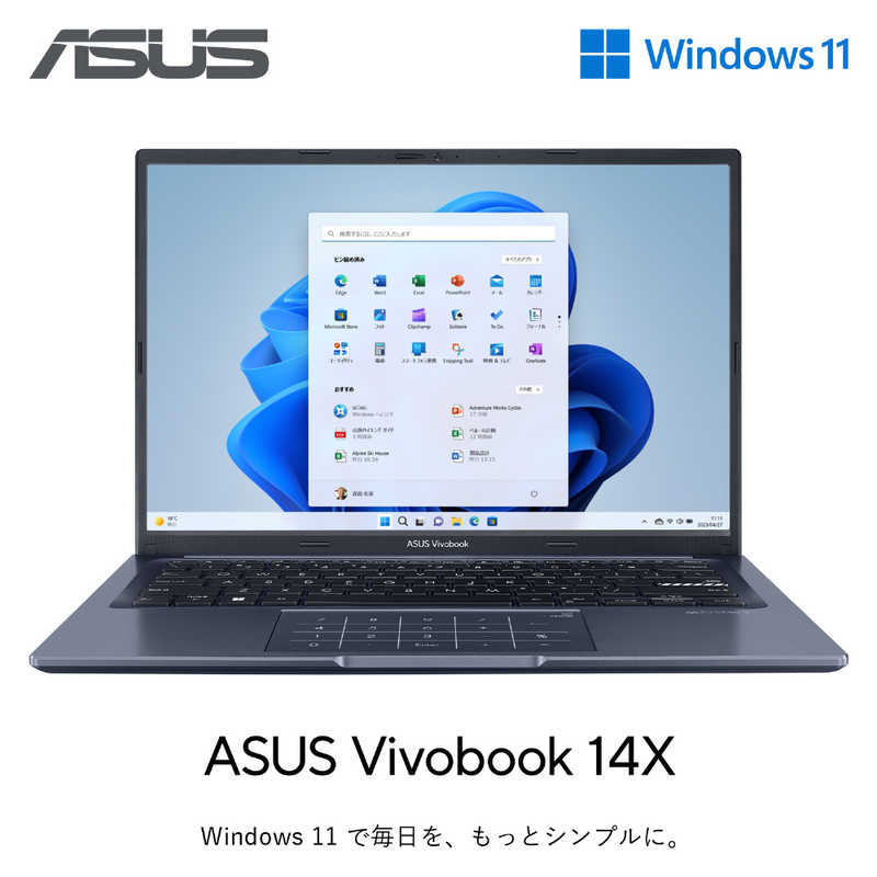 ASUS エイスース ASUS エイスース ノートパソコン Vivobook 14X [14.0型 /Windows11 Home /AMD Ryzen 7 /メモリ：16GB /SSD：512GB /WPS Office /2022年9月モデル] クワイエットブルー M1403QA-LY068W M1403QA-LY068W