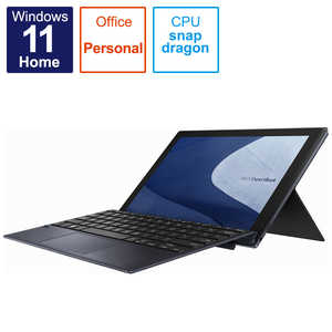 ASUS エイスース ノートパソコン ExpertBook B3 Detachable [ 10.5型 / Win11 S / Snapdragon / メモリ8GB ] スターブラック B3000DQ1A-HT0102MS