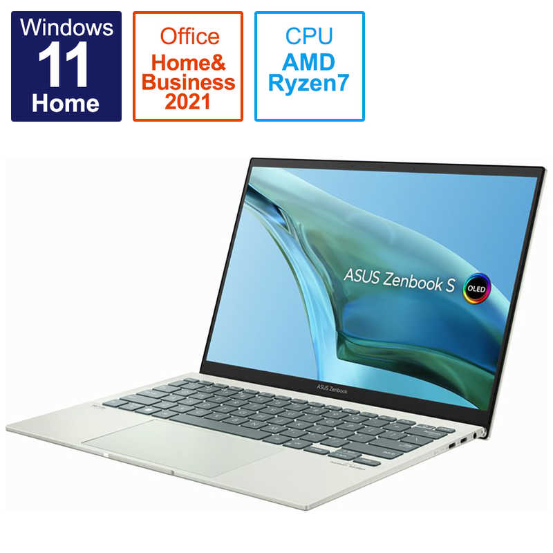 ASUS エイスース ASUS エイスース ノートパソコン Zenbook S 13 OLED [13.3型 /Windows11 Home /AMD Ryzen 7 /メモリ：16GB /SSD：1TB /Office HomeandBusiness /2022年8月モデル]  アクアセラドン UM5302TA-LX444WS UM5302TA-LX444WS
