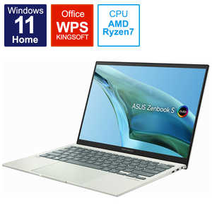 ASUS エイスース ノートパソコン Zenbook S 13 OLED [13.3型 /Windows11 Home /AMD Ryzen 7 /メモリ：16GB /SSD：1TB /WPS Office /2022年8月モデル] アクアセラ