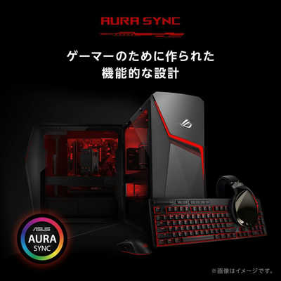 ASUS エイスース ゲーミングデスクトップパソコン ROG Strix グレー 