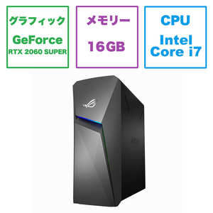 ASUS エイスース ゲーミングデスクトップパソコン ROG Strix グレー ［モニター無し intel Core i7 メモリ：16GB SSD：1TB］ I#O無＃GY G10CEI7R2060SBY