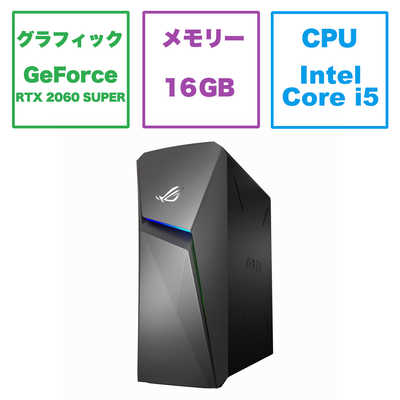 ASUS エイスース ゲーミングデスクトップパソコン ROG Strix