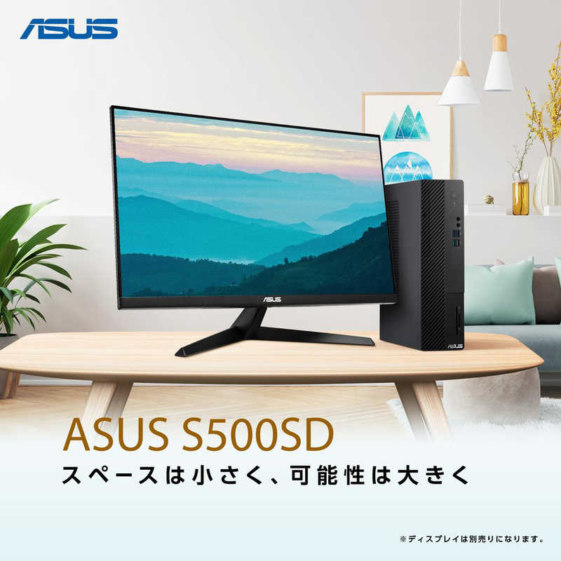 ASUS エイスース ASUS エイスース デスクトップパソコン ASUS S500SD ブラック (モニター無し) S500SD-I512400LU S500SD-I512400LU