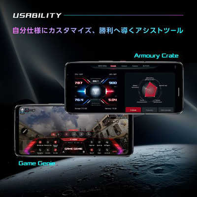 ASUS エイスース SIMフリースマートフォン ROG Phone 6 Qualcomm