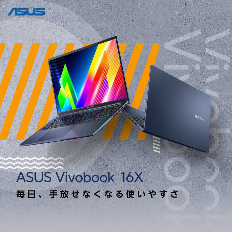 ASUS エイスース ASUS エイスース ノートパソコン Vivobook 16X クワイエットブルー ［16.0型 メモリ：8GB］ M1603QA-MB028WS M1603QA-MB028WS